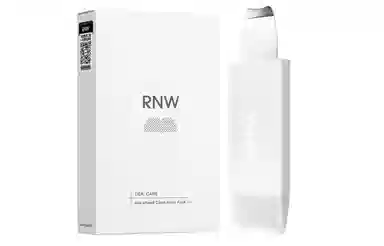 RNW 5
