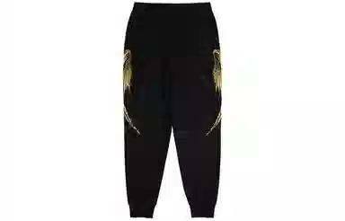 Boy London FW22 Black