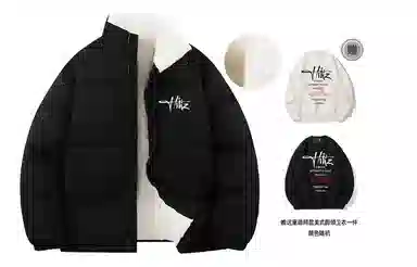 HIKZ