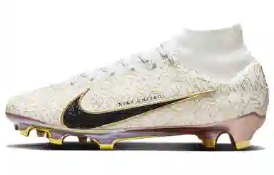Nike Mercurial Superfly 9 Elite FG