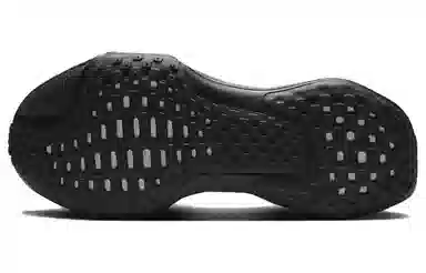 Nike Invincible Run 3
