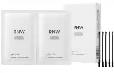 RNW 5