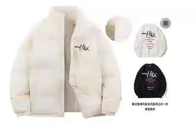 HIKZ