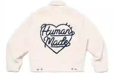HUMAN MADE FW23 Logo