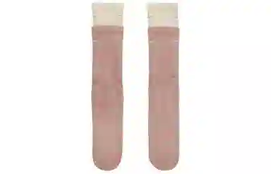 Nike SS22 Everyday Plus Cushioned 2