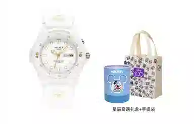 Disney TPU MK-11576X
