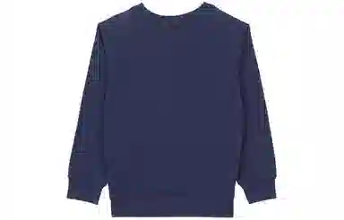 BALMAIN Aris Sweatshirt