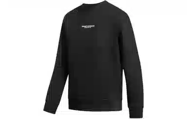 ARMANI EXCHANGE Logo