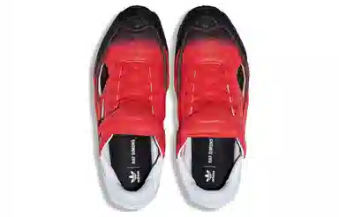 adidas Originals Ozweego Replicant X Raf Simons Red White