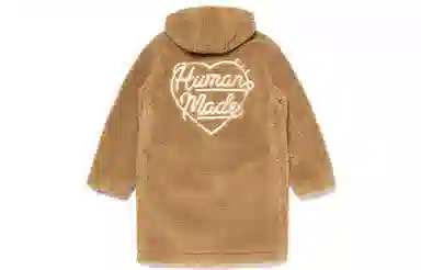 HUMAN MADE FW23 Logo