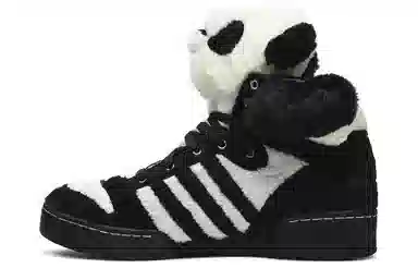 adidas originals JS Wings Panda Bear