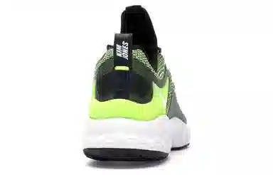 Nike Zoom LWP 16 Kim Jones Volt