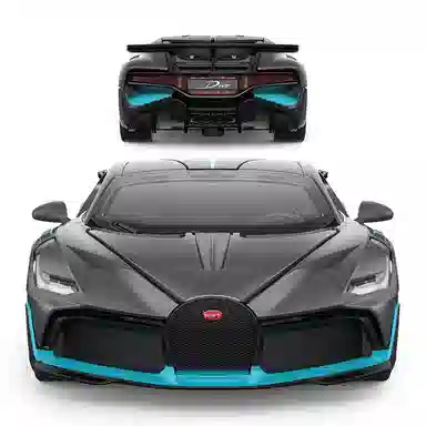 RASTAR 124 DIVO 5.2cm