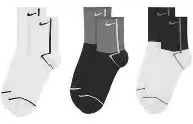 Nike Everyday Plus Lightweight