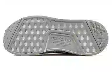 adidas originals NMD City Sock White Grey