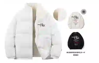HIKZ