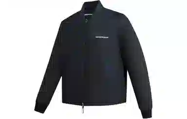 Emporio Armani FW23 Slim Fit Zip Jacket