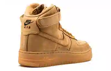 Nike Air Force 1 2015