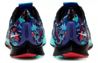 Nike Pegasus 36 Blue