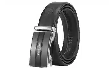 Chrisdien Deny 3.8cm