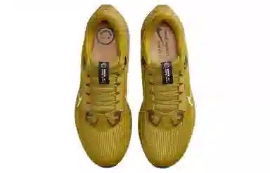 Nike Air Zoom Pegasus 40 Yellow