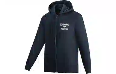 EMPORIO ARMANI FW23 Logo