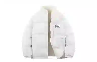 HIKZ