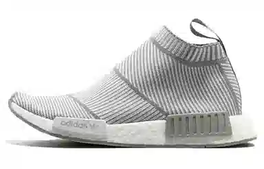 adidas originals NMD City Sock White Grey