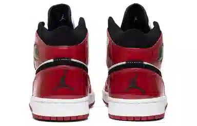 Jordan Air Jordan 1 Retro Chicago Bulls Patent 2003