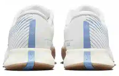 Nike Air Zoom Vapor Pro 2