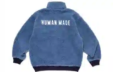 HUMAN MADE FW23 Logo