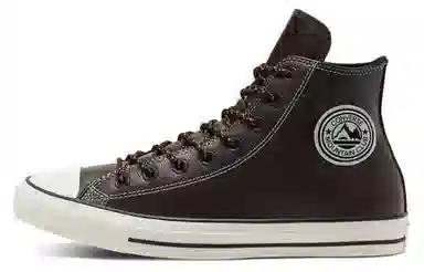 Converse All Star High Top Brown White