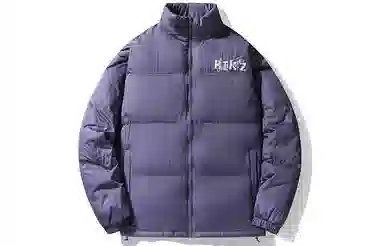 HIKZ 85