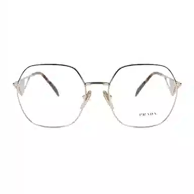 Prada Catwalk Optical Frame