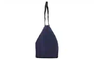 Bally Tote Bag Navy
