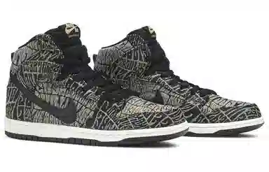 Nike Dunk SB High Black Multi