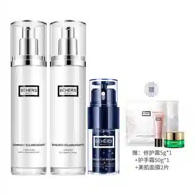 BEHERS 120120353090+45g