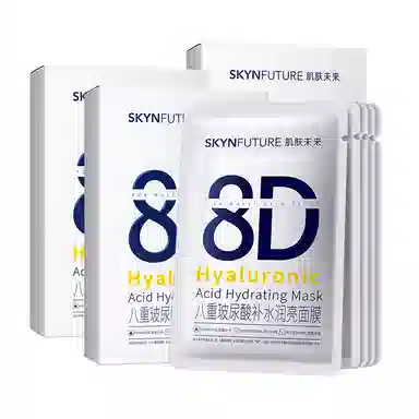 25ml*5