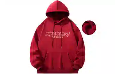 Stillslow Hoodie