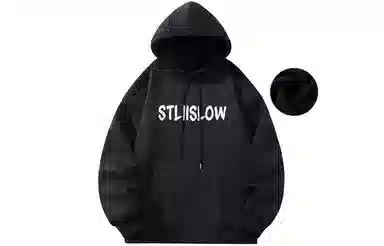 Stillslow Logo