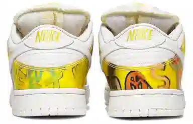 Nike Dunk SB Low White Yellow