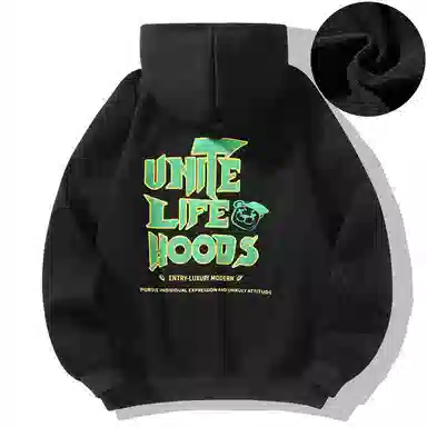 Unite Life HOODS logo