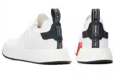 adidas originals NMD_R2 White Black