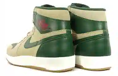 Jordan Air Jordan 1.5 Sand Dune