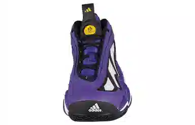 adidas Kobe Bryant 1997 Slam Dunk Contest