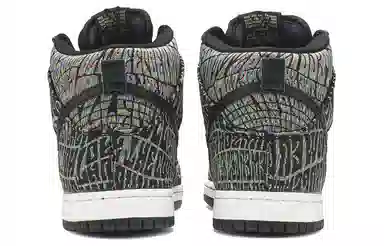 Nike Dunk SB High Black Multi