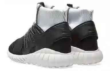 adidas originals Tubular Doom Yin Yang Black