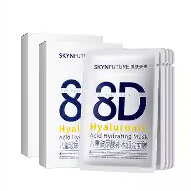 25ml*5