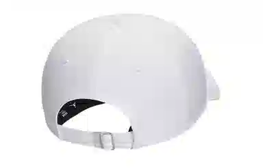 Jordan Cap White