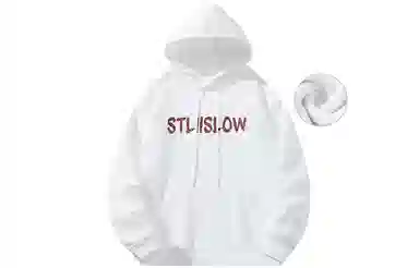 Stillslow Logo